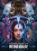 如何在永恒战记中获得稀有道具的技巧